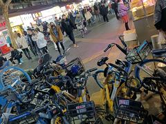 -鞠氏黑芝麻糊(水塔店)