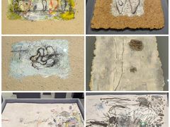 -上海宝龙美术馆