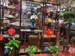 -宋园·金宴浙鲜馆(静安店)