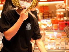 -墨茉点心局(国金街店)
