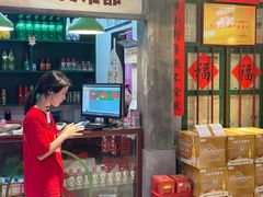 -长沙悦方ID MALL