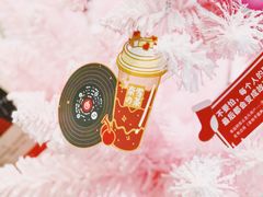 -奈雪的茶(市百一店)