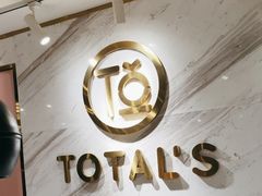 -妥妥烤肉料理(昙华林店)