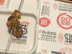 -可口香·非遗老号烧烤(南岗直营店)