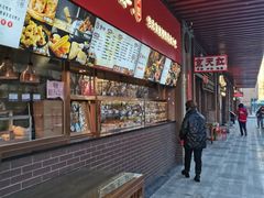 -京天红酒家(虎坊路店)