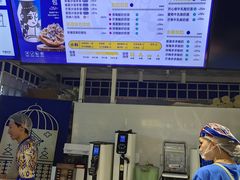 -西琳姑娘·新疆冰淇淋酸奶茶(南开大悦城店)