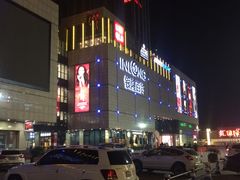 -汇德隆银隆