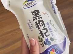 -聚雅美食