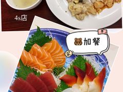 -上海宝信宝马4S店