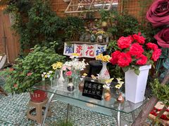 -辛庄国际文化艺术区