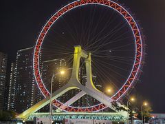 -天津之眼摩天轮