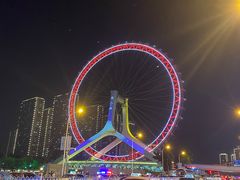 -天津之眼摩天轮