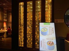 -汤城小厨•粤菜•靓汤(金融街店)