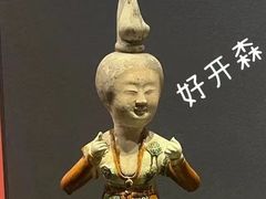 -陕西历史博物馆