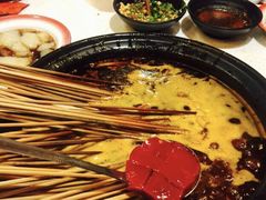 -钢管厂五区小郡肝串串香(南山店)