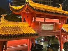 -九眼桥码头旧址