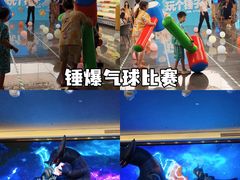 -神帆·元气汤泉(解放西路店)