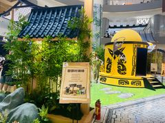 -和平大悦城