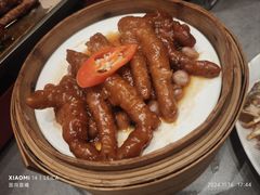 -亢龙太子酒轩·花园店