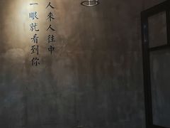 -宋小谨(惠安禹洲店)
