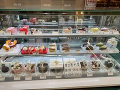 -老鼎丰(靖宇街总店)