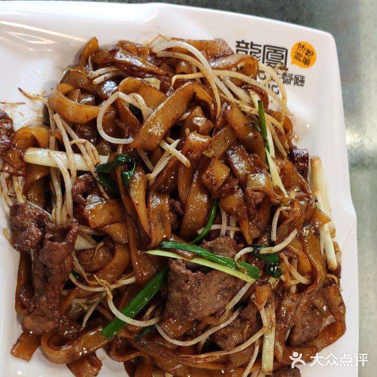 店位置很好，就在首义汇一楼，仟吉蛋糕店的旁边