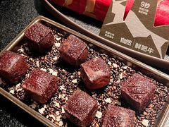 -三出山火锅(南京万象天地店)