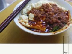-豆香园(龙翔店)