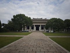-汉陵苑