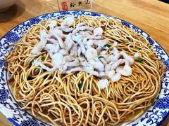 -裕兴记·三虾面(西北街总店)