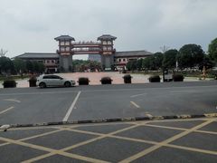 -木兰水镇旅游景区