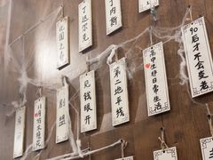 -剧狐剧本杀·月球探案馆(人民广场1号店)