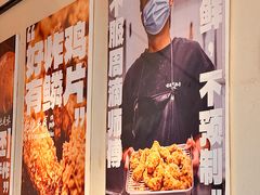 -前进5路汉堡炸鸡(汉街skp店)
