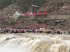 -陕西黄河壶口瀑布旅游区