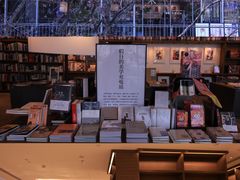 -茑屋书店(天目里店)