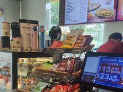 -COSTA COFFEE(金长安大厦店)