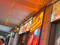 -小田油焖小龙虾(双井店)
