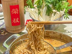 -荣叔港式沙嗲牛肉火锅(正佳潮流店)