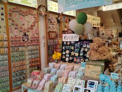 -猫的天空之城概念书店(杭州南宋御街店)