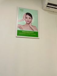 -清颜堂丨分子祛痘·功效美肤