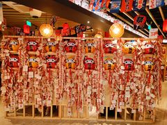 -舞漁日料美人胶原锅(陆家嘴中心店)