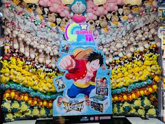 -天天玩X秋葉原日系动漫游戏中心