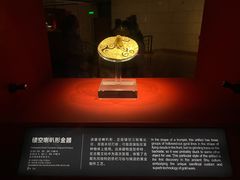 -金沙遗址博物馆