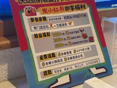 -蒙都43°9羊火锅·赤峰美食(桥北店)