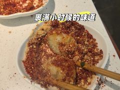 -水碾河刘老大串串香(水碾河路店)