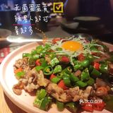 深圳｜华侨城OCT胡桃里音乐酒馆