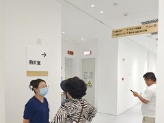 -极简口腔(总院)