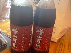 -海惠年代咖啡