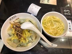 -熙盛源(滨湖万达店)