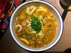 咖喱乌冬面-鲸山上·私房日料(泰达MSD店)